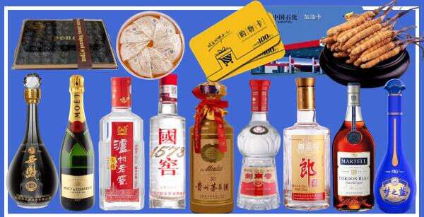 达州虚竹烟酒经营部