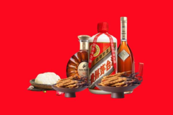 达州烟酒回收礼品