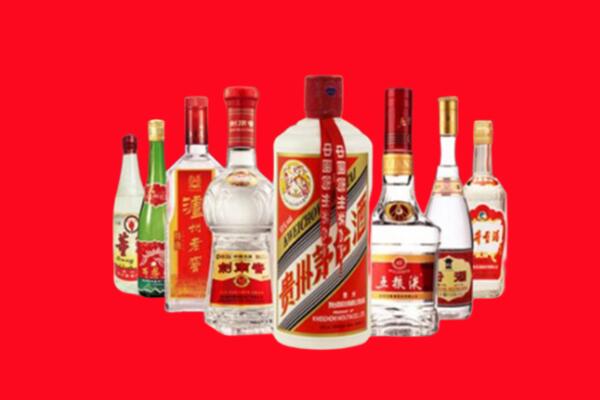 达州回收名酒
