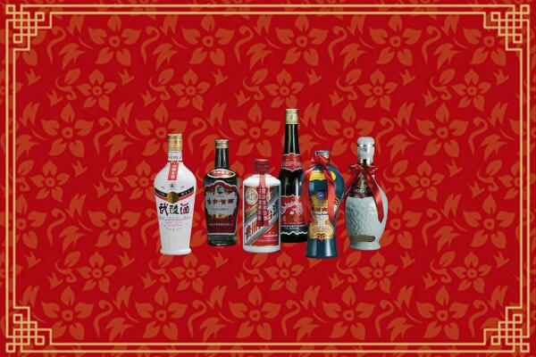 高价求购：达州回收白酒