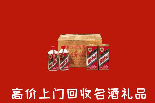 收购行情：达州回收铁盖茅台酒