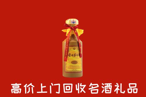 达州回收茅台酒