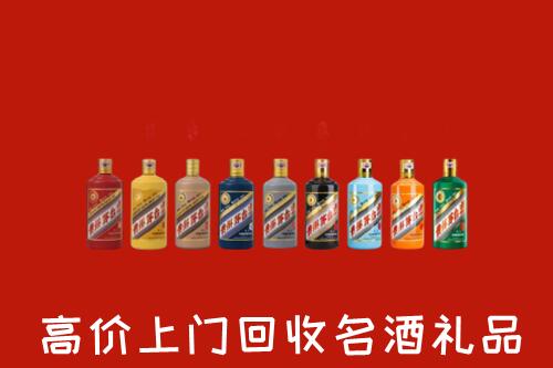 收购行情：达州回收纪念茅台酒