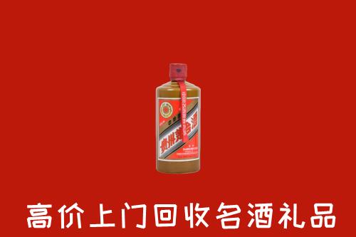 达州回收陈酿茅台酒